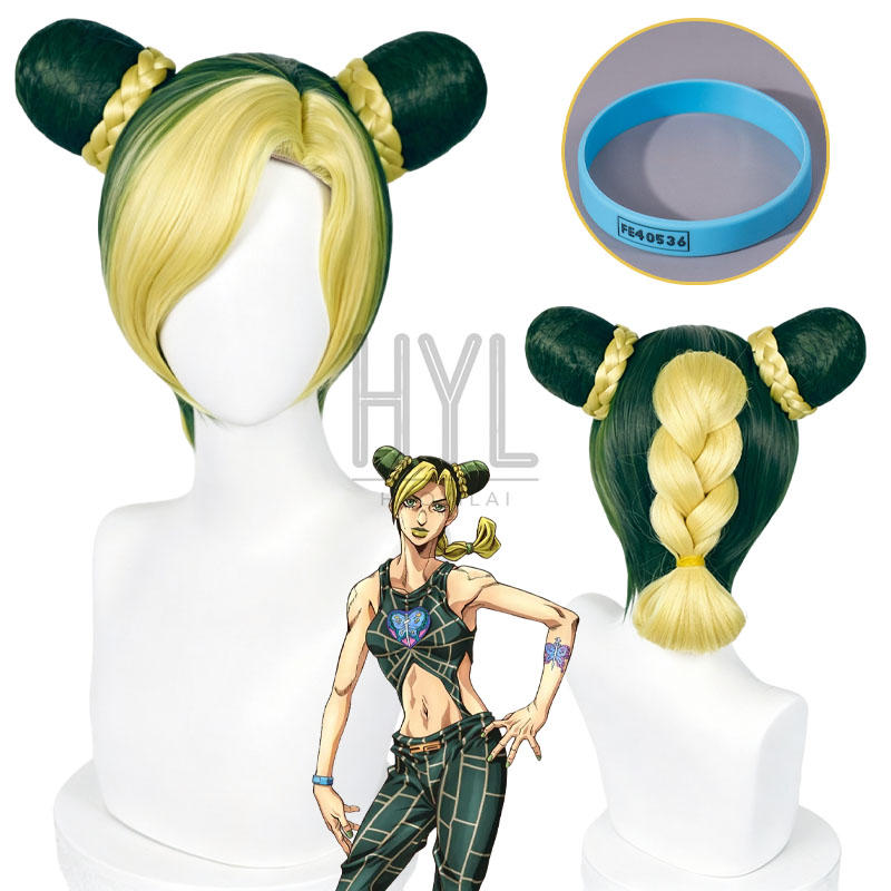 Men'S Yellow Accessories - Anime JOJO Jolyne Cujoh Cosplay Wig