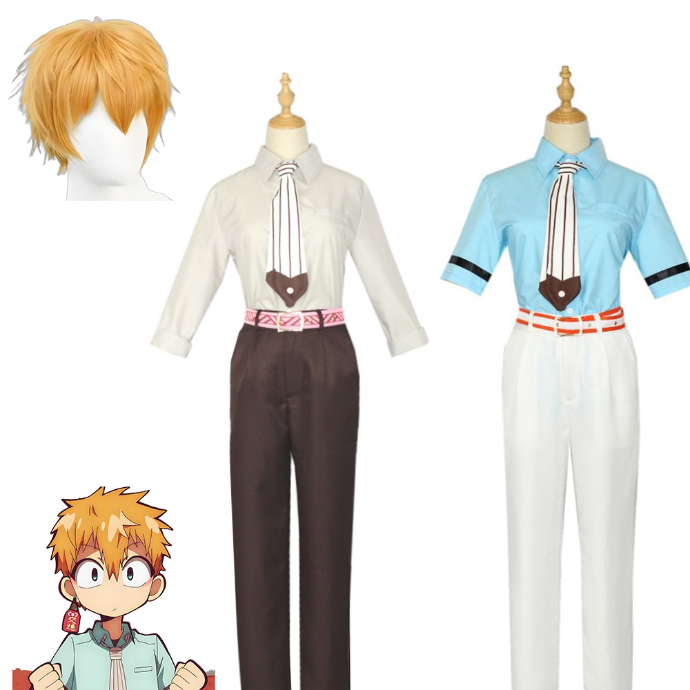 Men Accessories Pack - Anime Cosplay Toilet-bound Hanako-Kun Minamoto Kou