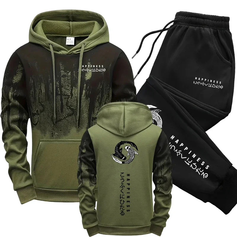 Men'S Accessories Pouch - Japanese Fashion Men's Tracksuit Hoodies Sweatpants