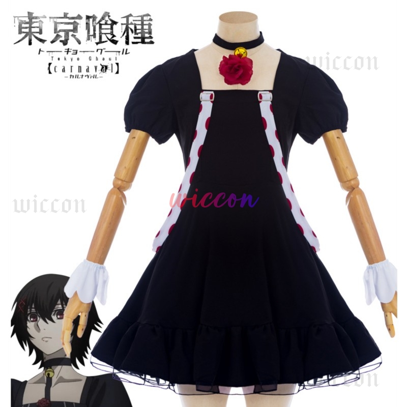 Anime Juuzou Suzuya Cosplay Dr - đánh giá và giá Men Accessories Pack