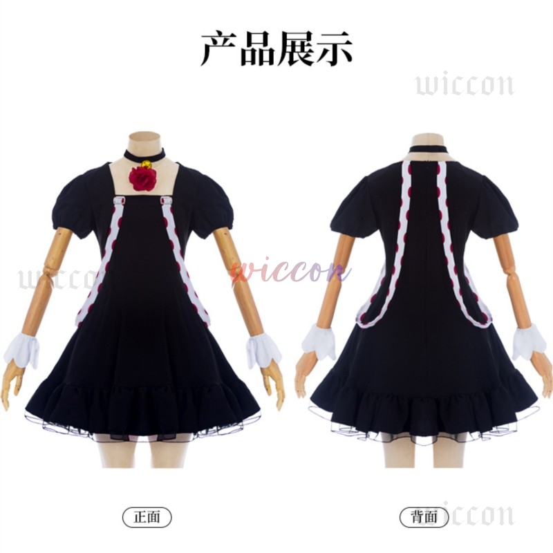 Anime Juuzou Suzuya Cosplay Dr - đánh giá và giá Men Accessories Pack
