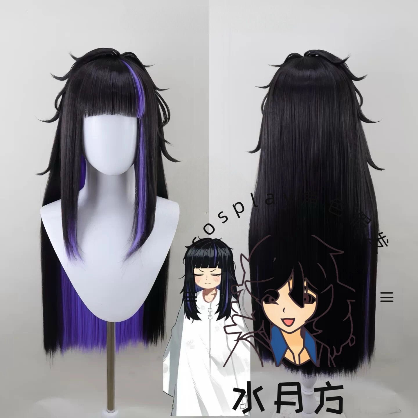 Anime Limbus Company Ground Co - đánh giá và giá Men'S Accessories Japan