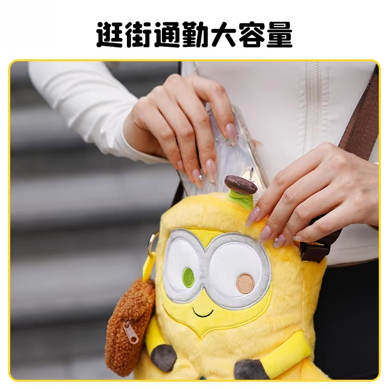 Genuine Despicable Me XIA Yell - đánh giá và giá Men'S Yellow Accessories