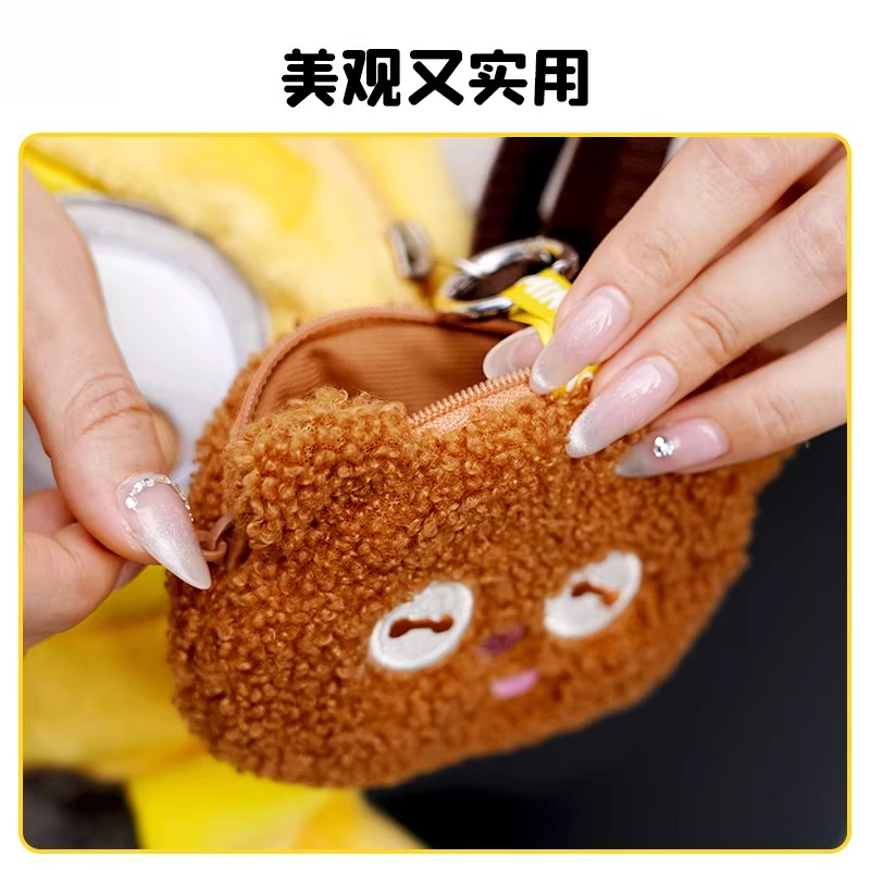 Genuine Despicable Me XIA Yell - đánh giá và giá Men'S Yellow Accessories