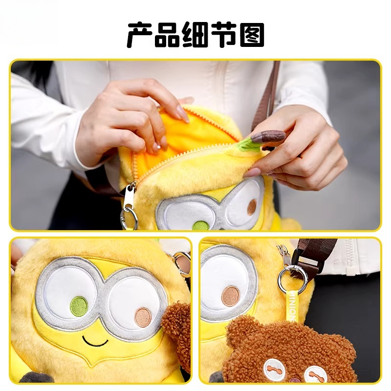 Genuine Despicable Me XIA Yell - đánh giá và giá Men'S Yellow Accessories