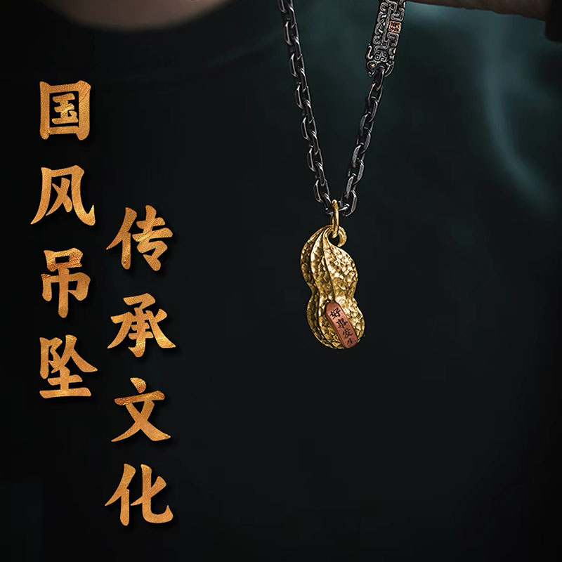 Original Design 2026 Hot Sale  - đánh giá và giá Men'S Accessories Jewelry Sale