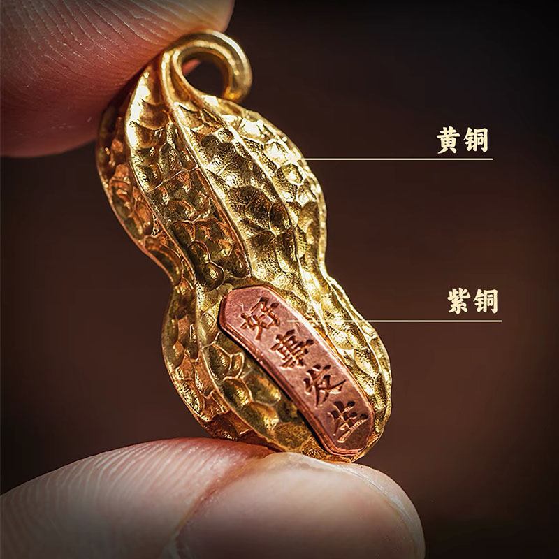 Original Design 2026 Hot Sale  - đánh giá và giá Men'S Accessories Jewelry Sale