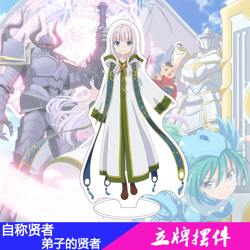 16CM Anime She Professed Herse - đánh giá và giá Men Accessories Gift