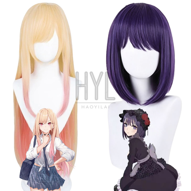 Anime Kitagawa Marin Cosplay W - đánh giá và giá Men'S Yellow Accessories